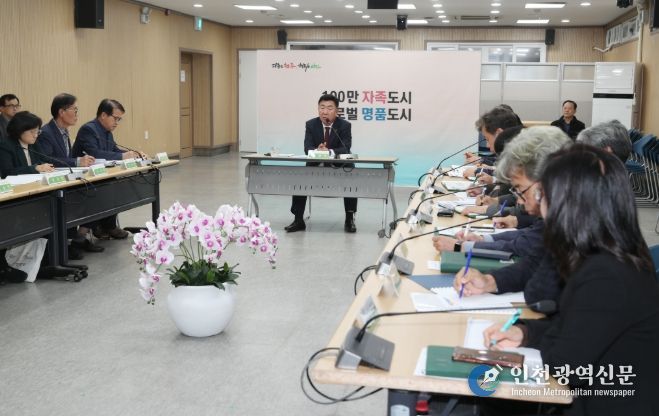 중대재해 예방 위한 안전점검 회의