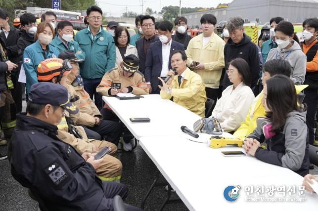 음성군, 대소면 화학사고 수습 국면