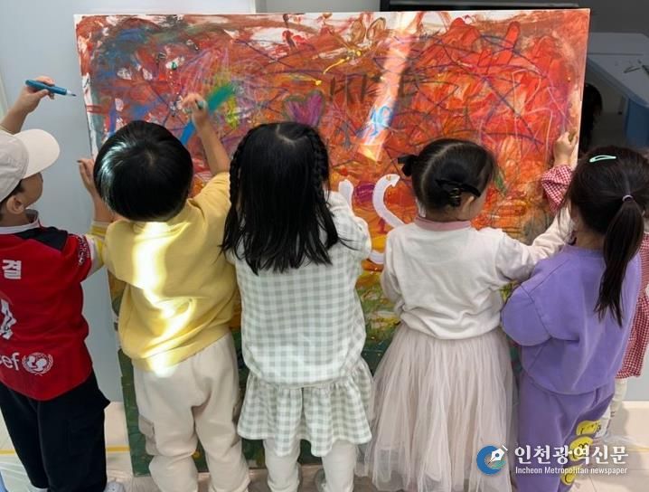 '키즈콜라주' 베이직 미술 체험 활동