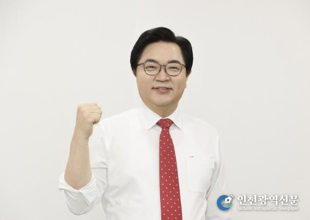 박일하 동작구청장