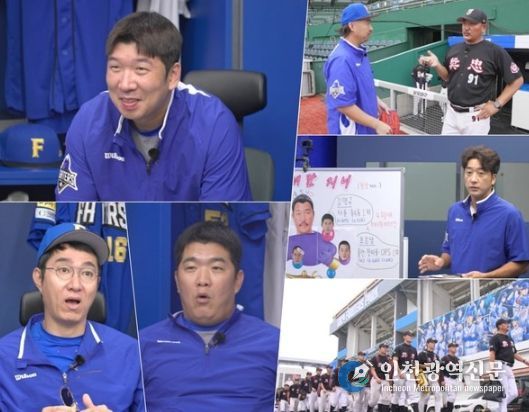 사진 제공 : 스튜디오C1 <불꽃야구>