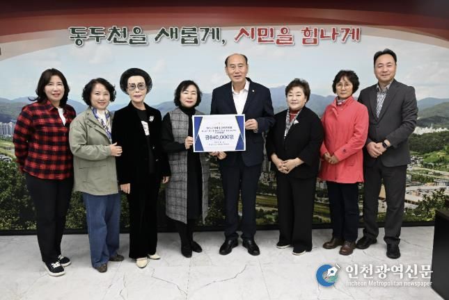 동두천시 여성단체협의회, 학교 밖 청소년에게 수능 응원의 마음 전해