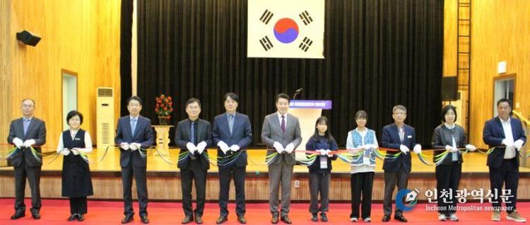 태안교육지원청, 2025년 S.A.M과 함께하는 미래울림교육 한마당