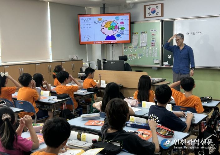 연수구, 인천신정초등학교 ‘치매극복 선도학교’ 지정