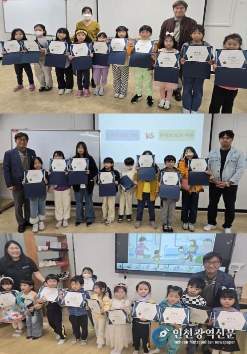 서운도서관, 2025년 하반기 독서문화프로그램 성황리 마무리