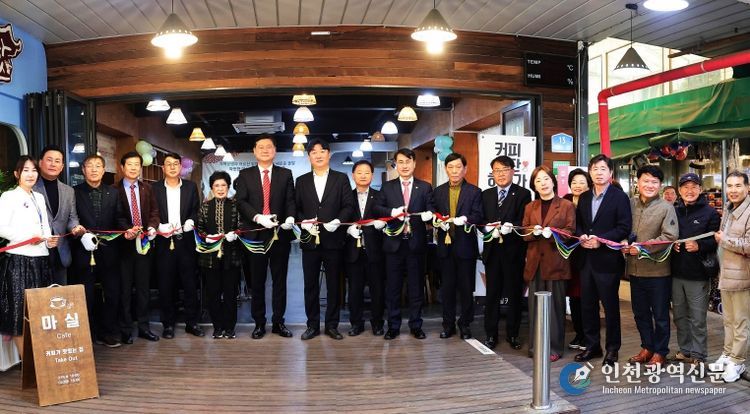 노인장애인복지과(테이프커팅식)