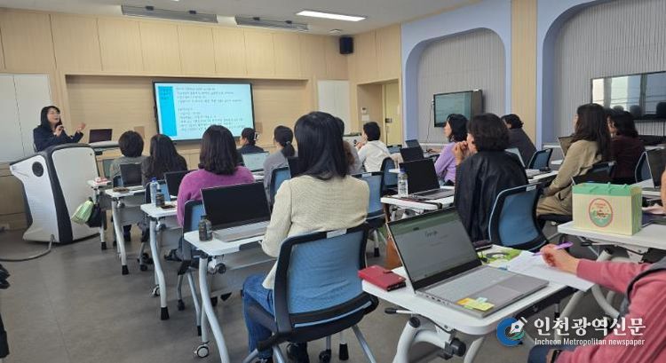 김천교육지원청, 교원의 디지털·AI 역량강화에 앞장서다