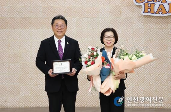 김해시 (주)벽산인슈로 지영란 대표,11월 자랑스러운 김해 CEO상 수상