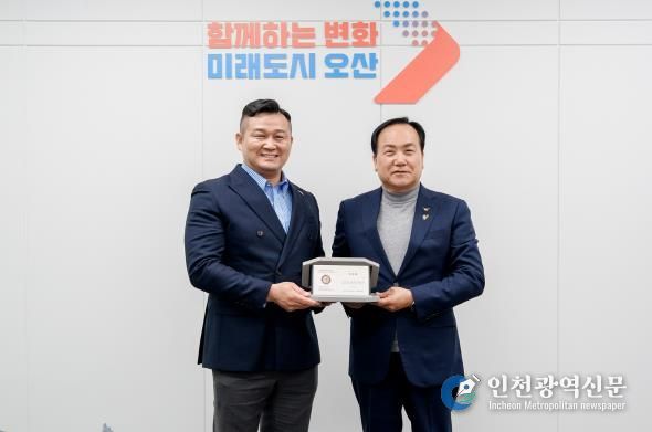 오산시, ‘사회복지종사자 처우개선정책 평가’ 2년 연속 A등급 달성