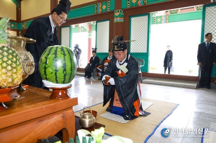 산청·함양사건 희생자 합동위령제 및 추모식 개최