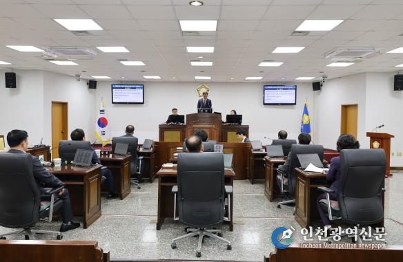 산청군의회, 제309회 임시회 개회