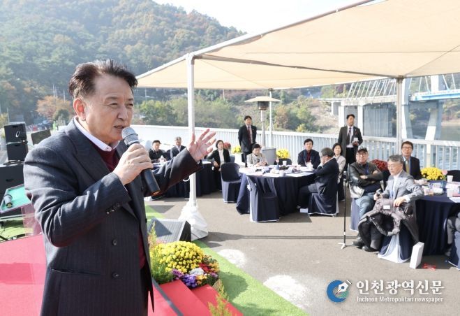 레이크파크 르네상스 민관위원회 워크숍