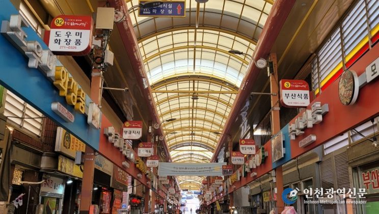 2026년도 기후위기 취약계층 지역 지원 공모 선정