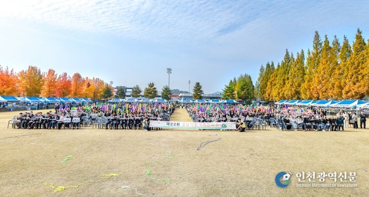 제22회 경남자활가족 한마당 함안에서 열려