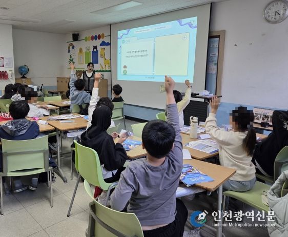 법무부! “로-티즌 아카데미” 현장과 소통하다
