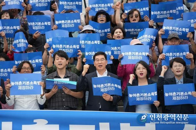 용혜인의원, 농어촌기본소득 전면 실시를 위한 입법간담회