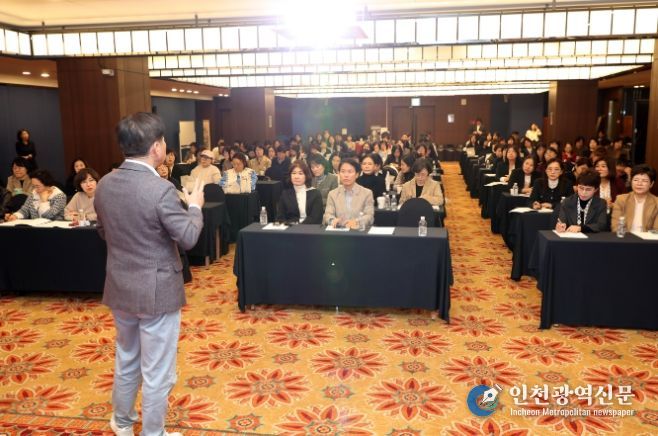 간호사협회 특강