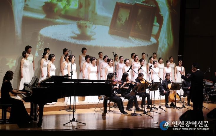 서구 소리새여성합창단 제34회 정기연주회