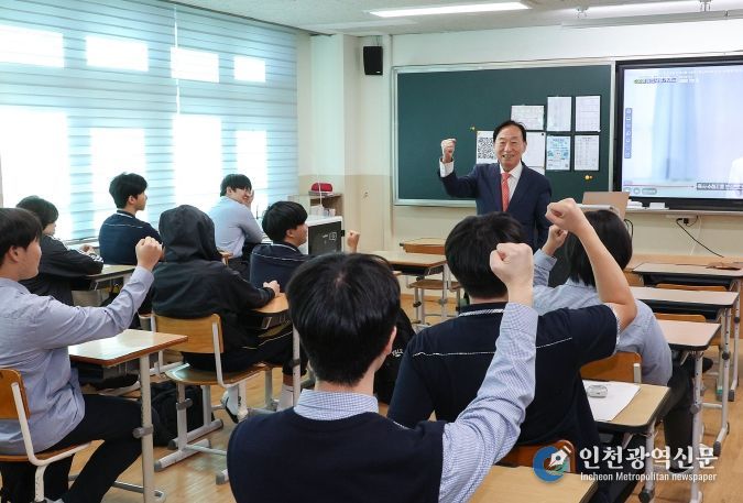 설동호 교육감, 2026 수능 시험장학교 최종 점검