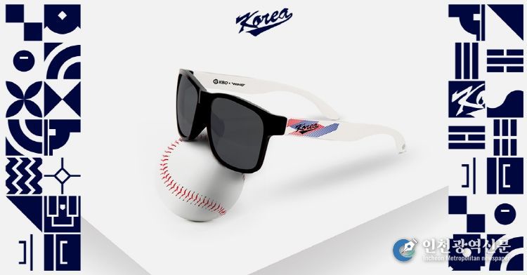 국가대표 후원 제품(선글라스) 이미지