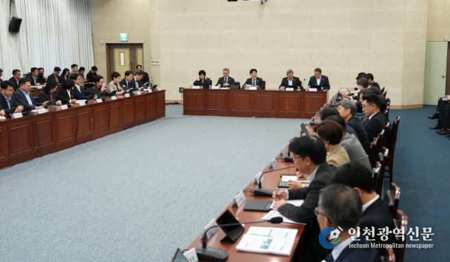 월간정책공유회의