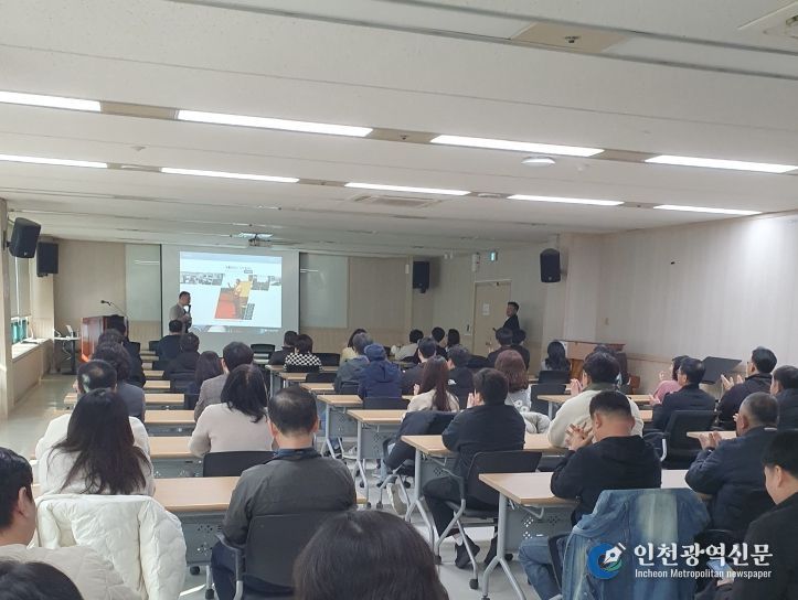 ‘공무용 차량 관리자·운전자 안전교육’ 실시