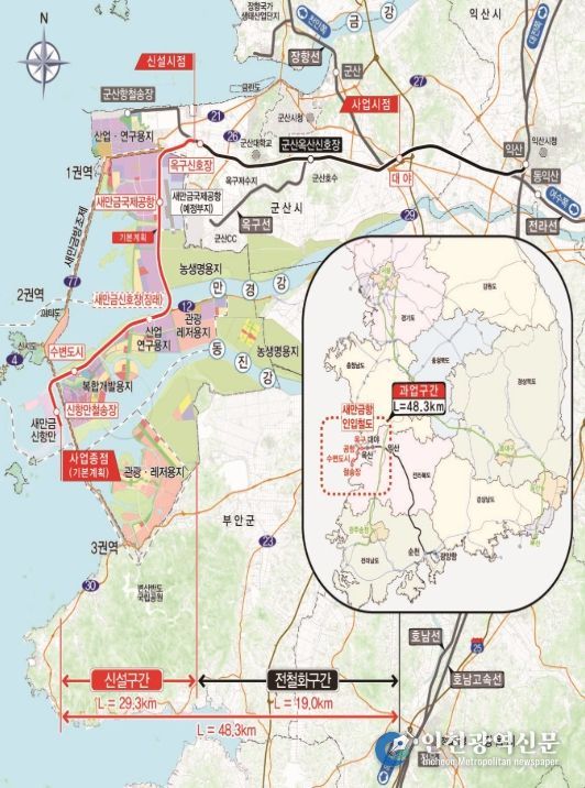 새만금항 인입철도 위치도