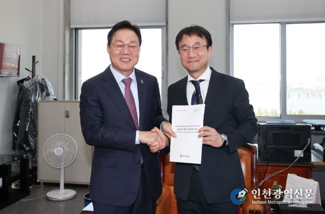 2026년도국비건의도지사국회방문