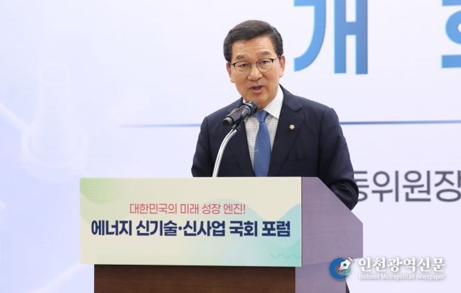 더불어민주당 신정훈 국회의원(전남 나주시화순군)