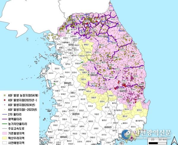 야생멧돼지 ASF 관리대책 지역도