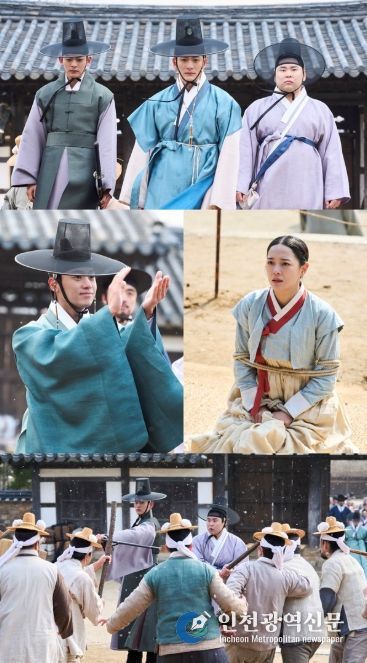 사진 제공: MBC <이강에는 달이 흐른다>