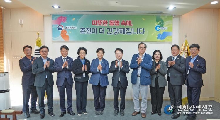 정은경 보건복지부 장관 춘천시 방문