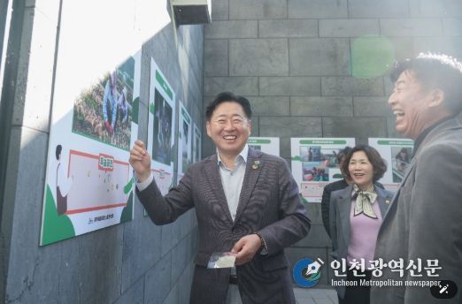 2025 노동자 한마당축제 심(心)심(審)캠프