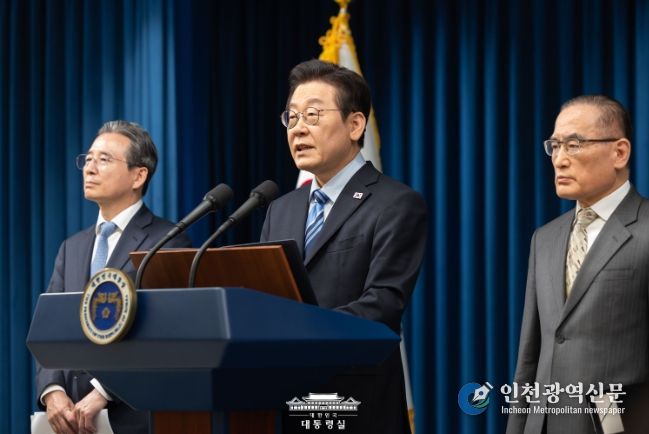 이재명 대통령 긴급 기자회견(대통령실)