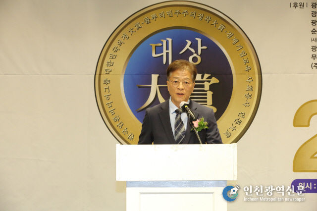 한국인터넷뉴스협회 최태문 회장