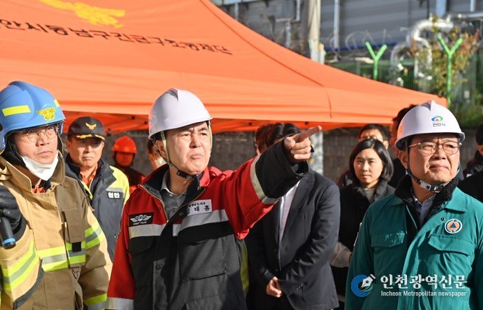 김태흠 충남도지사, 물류센터 화재 진압 현장 점검