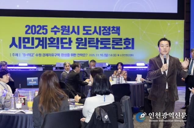 이재준 시장이 인사말을 하고 있다.