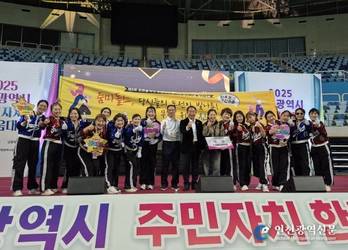 자치협력과(동아리 대상)