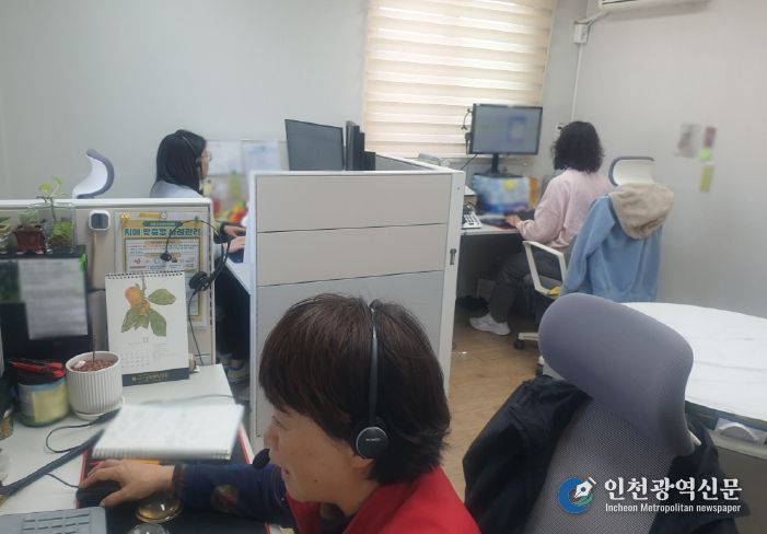 강화군 단군콜센터, 독거 어르신 만족도 95.8%…정서 돌봄 효과 입증