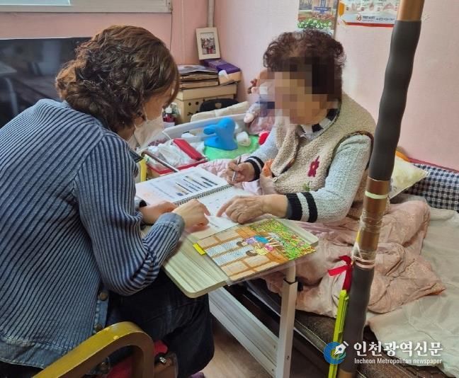 인천 계양구, 공공후견사업 본격 추진