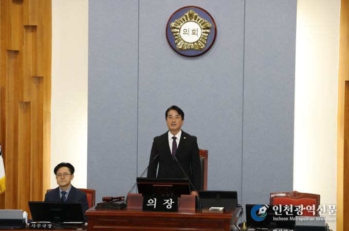 남구의회, 제274회 제2차 정례회 33일간의 대장정 돌입