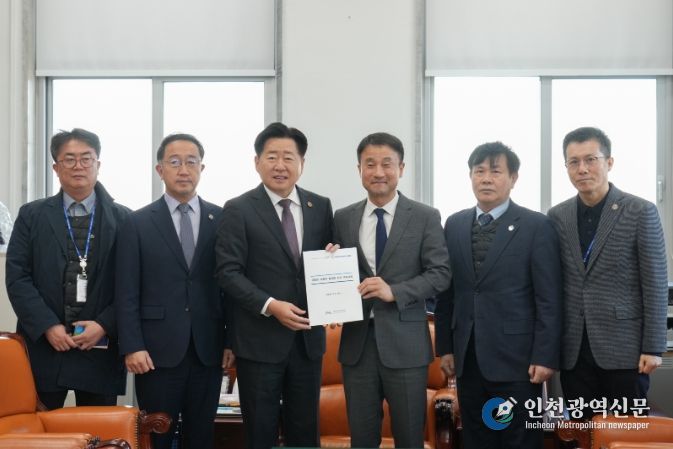 한병도 예결위원장 면담