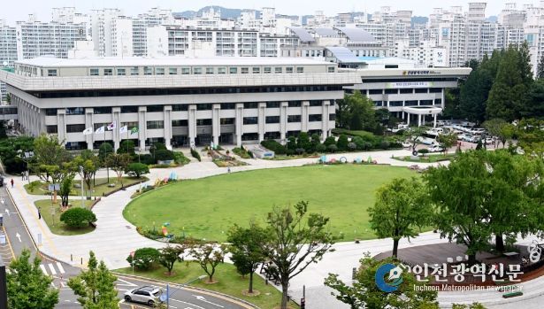 인천광역시청