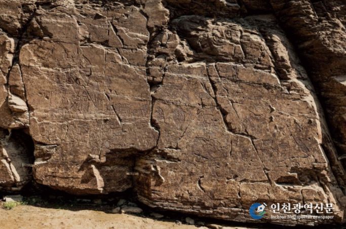 울주 대곡리 반구대 암각화