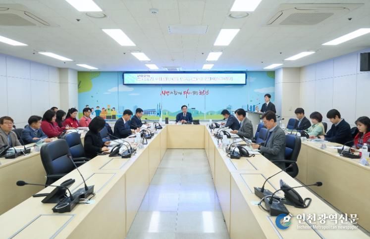 천안시는 18일 시청 재난안전상황실에서 공무원 직접수행 연구용역 결과보고회를 개최했다.