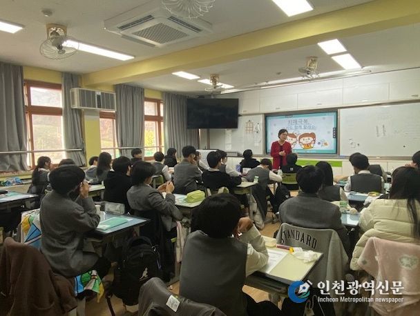 승영중 학생 대상 ‘뇌건강·치매 인식 개선 교육’