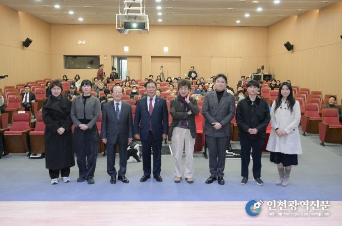 세종의 나라 독서토론회