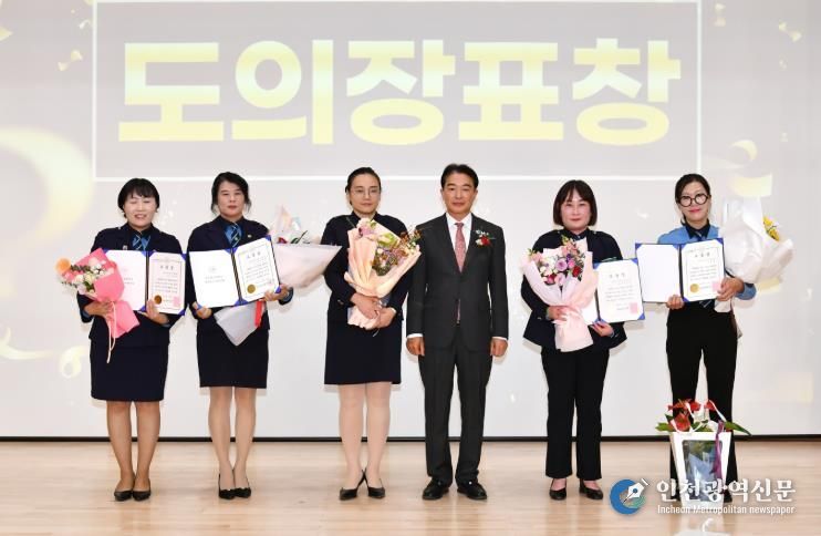 경상남도의회 최학범 의장, 어린이 교통사고 제로화 촉진대회 참석