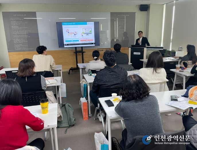 학생 도박예방을 위한 ‘교원 게이트키퍼 교육’