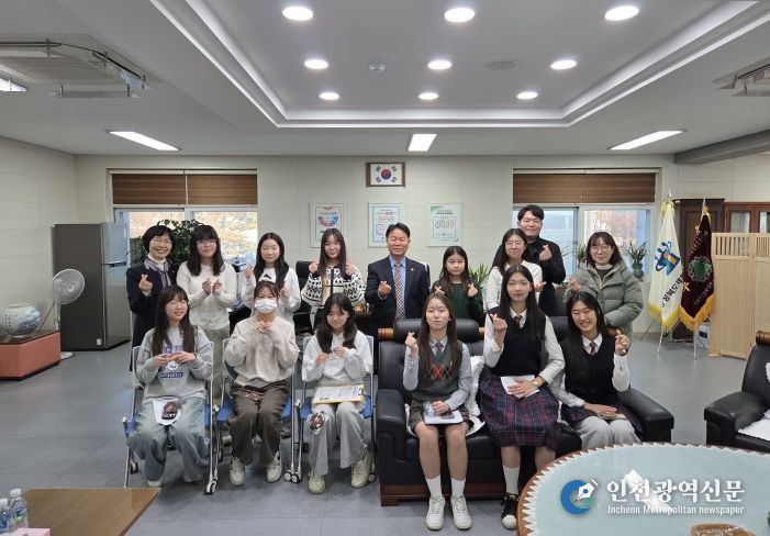 제천교육지원청, 학생참여위원회‘교육장과의 대화’시간 운영